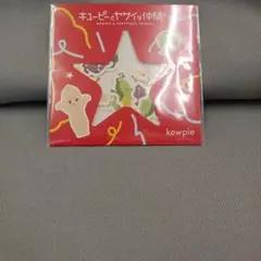 Item thumbnail for item a653a96e-5629-49e0-81a6-0ca744bb2e46