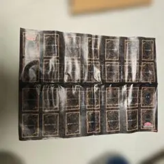 遊戯王OCG ビニール　プレイマット　レア 遊戯王OCG ビニール プレイマット レア - メルカリ