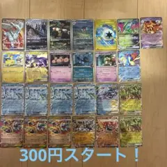 n*9様 ポケモンカード　SR.RR.AR.PROMO.Rまとめ売り