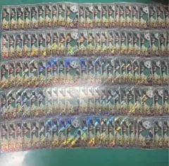 梅洛艾塔 AR規格 200張