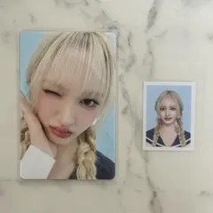 IVE FC4期 トレカ　リズ