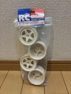 2026年最新】TAMiYA tgxの人気アイテム - メルカリ