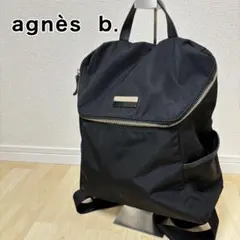 agnès b. バックパック リュック ナイロン　アニエスベー　ボヤージュ