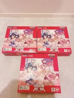 2025年最新】ユニオンアリーナ 君のことが大大大大大好きな100人の彼女