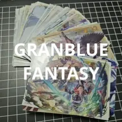 2026年最新】グラブルクリアカードの人気アイテム - メルカリ