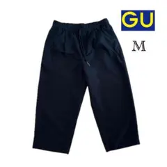 GU イージーパンツ GUワイドパンツ　メンズパンツ