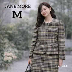 【ジェーンモア】セットアップ　M　ベージュ系チェック　ウール100％　卒入学式