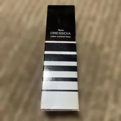 新品ナリス カラーコントロールベース 03 20gのサムネイル