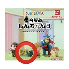 Item thumbnail for item 0d47e223-36a1-4bdb-b547-ba966e89169c