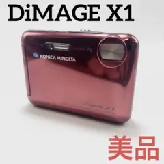 KONICA MINOLTA dimage x1 動作良好 バッテリー新品 KONICA MINOLTA dimage x1 付属品完備 バッテリー新品 - メルカリ