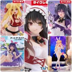 デート・ア・ライブ 夜刀神十香 時崎狂三 星宮六喰 フィギュア 9体セット