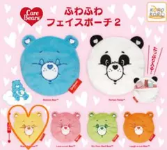 【ケアベアふわふわフェイスポーチ2】