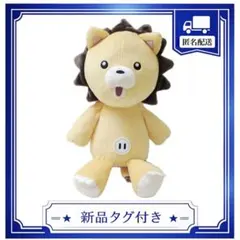 BLEACH めちゃもふぐっとぬいぐるみ コン