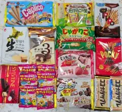 お菓子まとめ売り⑦ じゃがりこ カプリコミニ トッポ アミューズメント