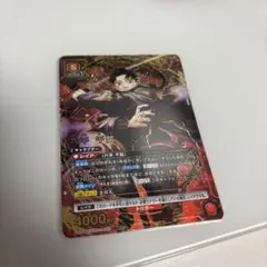 カグラバチ 赤 六平千鉱 SR パラレル 星2 ユニアリ - メルカリ