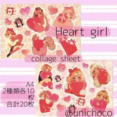 Item thumbnail for item a9b99e66-f845-4c47-940b-6f3f0a21eff6