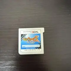 妖怪ウォッチ3 スシ ニンテンドー3DS ソフト