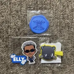ELLY セット