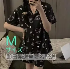 かめこ様 リクエスト 2点 まとめ商品