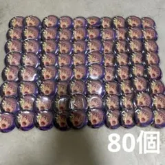 大神晃牙 イベコレ缶バッジ 不夜城 開花後