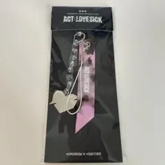 TXT キーリング　ACTLOVESICK