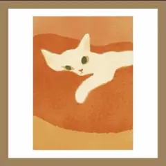 A077アートポスター ミッドセンチュリー インテリア モダン シンプル 猫