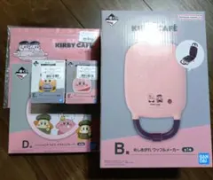 一番くじ 星のカービィ Kirby Café PETIT　ワッフルメーカー　5点