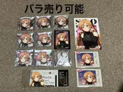 SAO ソードアート・オンライン カラオケの鉄人 カラ鉄 アスナ