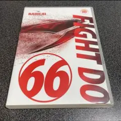 FIGHT DO66／CD&DVD