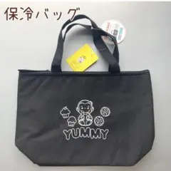 新品　おさるのジョージ　保温保冷　ランチバッグ　舟型