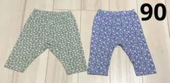 ユニクロ 花柄ベビー用スパッツ 2色セット サイズ90