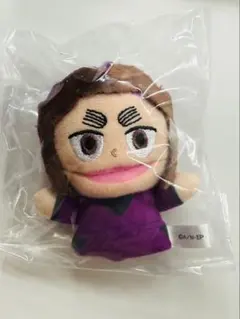 忍たま乱太郎　指人形マスコット　平滝夜叉丸