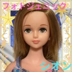 □日本製 ジェニー ワールドコレクション サンヒャン 【エリー