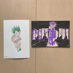 HUNTER×HUNTER 38巻特典　ポストカード