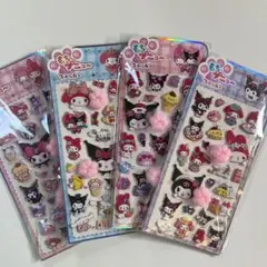 肉球もちプニューステッカー マイメロディ キャラクターシール 4枚セット