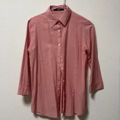 Item thumbnail for item bee80ed7-5be7-4c7c-8812-e9dbdbf38dd7