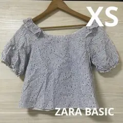 ZARA BASIC ブラウス　ストライプ　XS 花柄　刺繍　　ホワイト　ブルー