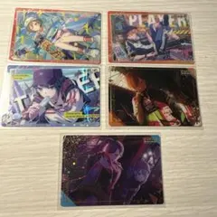2026年最新】プロセカ カード まとめ売りの人気アイテム - メルカリ