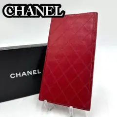 CHANEL レザー製のキルティングデザイン キャビアスキンレッドの長財布
