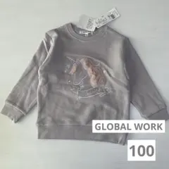 新品　GLOBAL WORK 長袖スウェット　100 ユニコーン