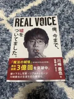 Item thumbnail for item 8d0f5205-1d12-4487-910f-65c48b23d276