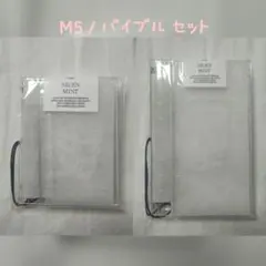 2026年最新】sevenmintの人気アイテム - メルカリ