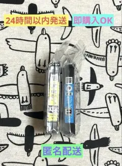 EPSON純正マグカップ Y,C 2色セット