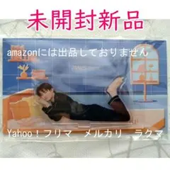 え*い様 向井康二 パジャマアクスタ SnowMan 2024 RAYS　未開封