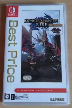 モンスターハンター ライズ(サンブレイク期限切れ)(中古品)