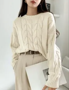 アイボリー ケーブルニット 長袖セーター