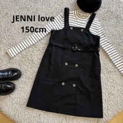 JENNI loveブラックジャンバースカート150cm