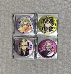 東リべ 新体験展 最後の世界線 マットメタリック缶バッジ