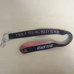 TWICE Ready to be アプグレ 特典 ストラップ
