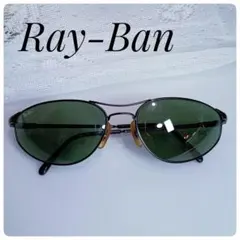 2026年最新】RB3131の人気アイテム - メルカリ